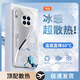 唯我范 華為mate30手機(jī)殼新款全包玻璃殼冰感散熱mate30pro保護(hù)套簡約高級防摔商務(wù)高端超薄創(chuàng)意男女款殼 華為 Mate 30【極光銀】 冰晶玻璃殼