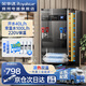 榮事達(dá)商用冷熱開水器內(nèi)置過濾燒水器工廠雙溫飲水機(jī)飯店熱水機(jī)電熱水器大容量定時(shí)奶茶店開水機(jī)自動(dòng)上水 內(nèi)置超濾/涼熱雙溫40L保溫/220V 高端開水器系列