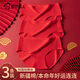 都市麗人內(nèi)褲女士純棉內(nèi)褲女本命年紅色內(nèi)褲喜慶結(jié)婚抗菌內(nèi)褲女士三角褲 純棉內(nèi)褲女喜慶大紅色 【3條裝】 M (推薦85-100斤)
