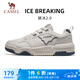 駱駝（CAMEL）破冰2.0運(yùn)動(dòng)男鞋休閑耐磨低幫板鞋子 X14C09L7639S 象牙白/藍(lán) 39