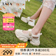 他她（TATA）厚底老爹鞋涼鞋女鞋瑪麗珍鞋休閑運(yùn)動(dòng)鞋夏季3ER01BQ4 米白/杏/棕 36