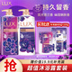 力士（LUX）持久留香沐浴露霓光墨蘭香1kg+幽蓮1kg送幽蓮400g+霓光200g