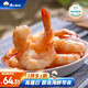漁大叔 海鮮零食即食蝦仁28-32只蝦高蛋白即食海鮮休閑零食66蝦169g