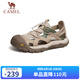 駱駝（CAMEL）透氣網(wǎng)布疏水防撞包頭城市戶外運(yùn)動(dòng)涼鞋男 G14M396625 沙色 42 