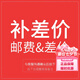 AKGN5005 愛科技 入耳式無線藍牙耳機 高保真音頻 國際版 海外版 差價鏈接 單拍不發(fā)貨請聯(lián)系客服