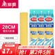 美麗雅膠棉拖把頭替換頭海綿拖把配件比翼鳥雙飛燕合家歡飛翼寬扣備件 黃色 3個裝