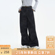KAMA卡瑪輕量迷彩滿印傘兵褲2025新款秋季女垂感抽繩束腳兩穿長(zhǎng)褲 黑色 S