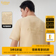 卡賓（CABBEEN）【刺繡抗菌】涼感速干短袖T恤男2024夏季新款純色休閑潮上衣 杏色15 L /175/50