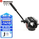 曼富圖（Manfrotto）MVH500AH云臺(tái)單反微單相機(jī)攝影攝像兩用液壓滑軌三腳架用拍視頻抖音Vlog拍運(yùn)鏡電影短片鋁合金云臺(tái)