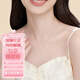 翠奢緣三生有杏項鏈女足銀999生吊墜時尚百搭情人節(jié)生日禮物送女友老婆 小杏運項鏈
