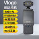 攝徒DV01運(yùn)動(dòng)相機(jī)數(shù)碼攝像機(jī)便攜式vlog拍錄一體專業(yè)手持相機(jī)高清隨身戶外騎行胸口小型攝影錄音記錄儀 【可旋轉(zhuǎn)鏡頭 手機(jī)wifi互聯(lián)】記錄儀 64G