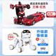 西瑞SERENE益智兒童玩具機(jī)器狗編程2-6歲寶寶6-8歲互動(dòng)早教機(jī)器人小孩禮物 奢禮套裝【機(jī)器狗+變形遙控車】