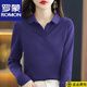 羅蒙（ROMON）春秋寬松polo領(lǐng)上衣女純棉春秋顯瘦T恤衫復古韓版長(cháng)袖翻領(lǐng)體恤衫 藍紫色 3XL 建議140-160斤
