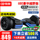 領(lǐng)奧電動(dòng)智能兒童自平衡車3-6-12歲體感10歲到15歲以上成年人越野雙輪新款兩輪代步平行車 8吋豪華黑【智能APP+越野大輪】