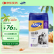 MAG【DHA母乳配方】犬用羊奶粉狗狗新生幼犬成犬寵物專用奶粉400g