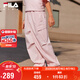 FILA斐樂童裝兒童傘兵褲2025年夏季防蚊褲男女中大童休閑長(zhǎng)褲