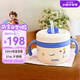膳魔師（THERMOS）兒童餐具316L不銹鋼把手輔食碗新生兒喝湯吸管保溫杯幼兒寶碗TCAB
