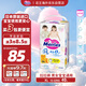 花王（Merries）妙而舒嬰兒拉拉褲學(xué)步褲尿不濕 增量裝XL40片(12-22kg)日本進(jìn)口