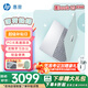 惠普（HP） 星BOOK15筆記本電腦 超輕薄便攜大屏小新品商務(wù)辦公本學(xué)生游戲手提本電腦 銳龍版 薄荷奶綠 R5-7520U/16G/1TB