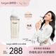 HEGEN海格恩奶瓶6個(gè)月PPSU防脹氣防嗆仿母乳易離乳原裝進(jìn)口330ml6個(gè)月+