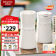 BRUNO榨汁杯果汁機無(wú)線(xiàn)便攜小型家用多功能旅行果蔬保溫養生壺料理機【升級316L不銹鋼】象牙白
