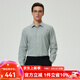 Scofield【新疆棉】男士24年秋季新款小格子磨毛簡(jiǎn)約休閑打底長(zhǎng)袖襯衫 綠色 XL (180)