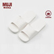 無印良品（MUJI）男女通用 EVA 浴室拖鞋 男鞋女鞋一字拖 室內(nèi)家居洗澡 本白色 24.5 cmS-M/39碼（2.5）