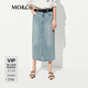 MO&Co.牛仔半身裙2025夏新品棉質(zhì)直筒前開叉裙子復(fù)古洗舊磨白MBE2SKTT06 牛仔藍(lán)色 XS