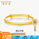 賽菲爾黃金手鐲女款足金簡(jiǎn)約光面推拉金鐲子 約14.95克 可調(diào)節(jié)