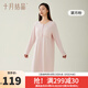 十月結(jié)晶孕婦睡裙帶胸墊哺乳睡衣產(chǎn)后月子服待產(chǎn)裙連衣裙 【妥妥待產(chǎn)裙】黛月粉 M【建議90-115斤】