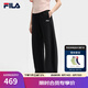 FILA 斐樂(lè)官方女士針織長(zhǎng)褲2025夏新款時(shí)尚簡(jiǎn)約休閑寬松香蕉褲 正黑色-BK M 165/66A/M