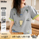 MsShe【原創(chuàng)印花刺繡雙色短袖T恤】大碼女裝2025夏裝胖mm顯瘦上衣 A款-花灰色現(xiàn)貨 3XL