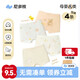 尼多熊兒童內(nèi)褲女童棉質(zhì)四角內(nèi)褲小女孩平角中小童短褲不夾pp TB1005+TB1007（40支） 4條 120 【建議體重25-34斤】