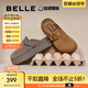 百麗（Belle）方槍槍同款厚切吐司勃肯女拖鞋包頭棉鞋D1P1DAH5 棕色-單里 37 (235mm)