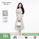 秋水伊人法式浪漫裙子2025年夏季新款氣質(zhì)通勤時尚印花V領(lǐng)連衣裙 綠色 M