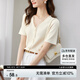 尚都比拉氣質(zhì)溫柔V領(lǐng)珍珠排扣短袖t恤女夏季顯瘦小眾設(shè)計(jì)感上衣 杏色 L 