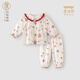 漢宮優(yōu)品女童家居服秋季兒童內衣套裝純棉嬰兒衣服中國風(fēng)兩件套女寶寶睡衣 米白 90