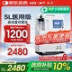 邁卓（MED·JOY）醫(yī)用吸氧機JAY-5AW制氧機家用老人家用帶霧化靜噪輕音72H持續(xù)開機