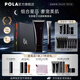 寶麗（POLA）6代B.A碧艾潔面膏100g+眼霜26g組合星品強(qiáng)潤(rùn)護(hù)膚套裝節(jié)日禮物送女 套裝