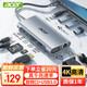 宏碁（acer）多功能擴展塢 USB-C轉HDMI轉換器適用ipadpro蘋果macbook 4K投屏VGA音頻千兆網(wǎng)口分線器拓展塢