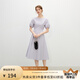 范思藍恩韓系休閑泡泡袖連衣裙女夏季2025新款松緊收腰A字裙2383 柔霧紫 S