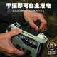 手搖發(fā)電露營燈應(yīng)急防災(zāi)收音機照明燈無線電臺戶外地震救援燈地震 頂配(手搖發(fā)電+太陽能+快充+收音