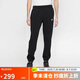 耐克（NIKE）男運(yùn)動(dòng)褲 冬季針織加絨束腳休閑褲 溫暖舒適 BV2738-010 黑 M