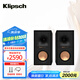 杰士（Klipsch）R-50M 家用發(fā)燒級HIFI桌面書架音箱無源監(jiān)聽號角客廳音響家庭影院2.0高保真前置 R-50M黑色