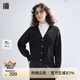 播2024新款倪妮同款商場同款羊毛針織開衫設(shè)計感寬松毛衣外套 K40玄黑 XL