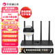 貝銳蒲公英 4g路由器x4c插卡路由器無線穿墻移動插卡cpe全網(wǎng)通sim卡隨身wifi企業(yè)異地組網(wǎng)nas非工業(yè)級