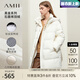 AMII七夕禮物2025冬新款翻領(lǐng)連帽一手長羽絨服女字母印花上衣面包服 米白 165/88A/L