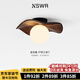 紐思維爾中古風(fēng)走廊過道吸頂燈日式復(fù)古入戶玄關(guān)衣帽間燈全光譜護(hù)眼陽臺燈 【全光譜】黑+胡桃木色30cm-9w 三色變光