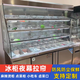 免打孔透明卷簾幕簾防風(fēng)防塵夜簾子風(fēng)幕柜保溫保鮮夜幕簾冷柜拉簾 【流暢款】有孔透氣款 定做其它尺寸 不支持退換