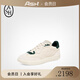 ASH女鞋2025秋季新款SHAKE真皮德訓(xùn)鞋女厚底百搭舒適系帶休閑鞋潮 白綠色 37